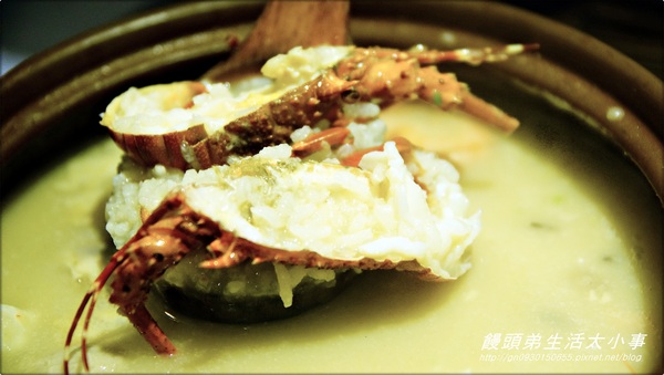 皇鼎潮汕砂鍋粥：【食記/新北市】美味私房道地推薦♪♪皇鼎潮汕砂鍋粥♪♪