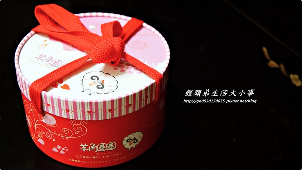 羊角圈圈點心坊:【羊角圈圈點心坊】來品嚐爆漿的日式鮮奶冰淇淋泡芙