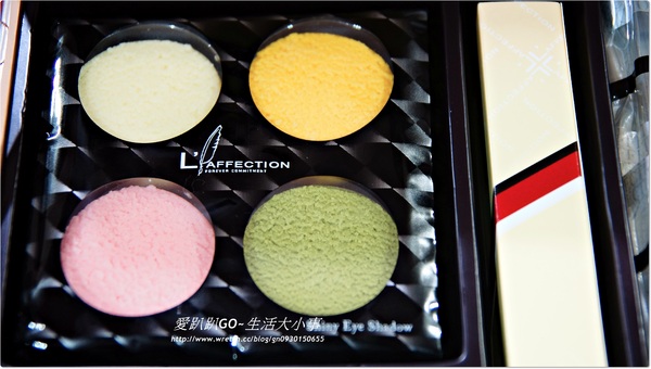 拉法頌時尚喜餅:【伴手禮】 高貴又時尚~新人伴手禮♪♪拉法頌時尚喜餅♪♪