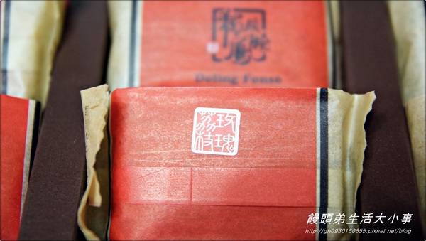 獨領鳳燒-關廟土鳳梨酥：【宅配】２０１２年鳳梨酥大賽♪♪獨領鳳燒-關廟土鳳梨酥♪♪