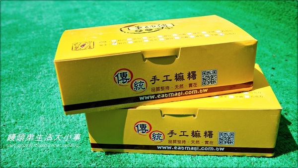 董師傅手工麻糬：【宅配】多種口味一次滿足♪♪董師傅手工麻糬♪♪