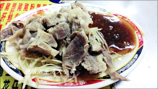 洪記鵝肉切仔麵:【食記/新北市】飄香30年的老店♪♪洪記鵝肉切仔麵♪♪