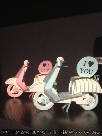 20131006白色小鋪-013