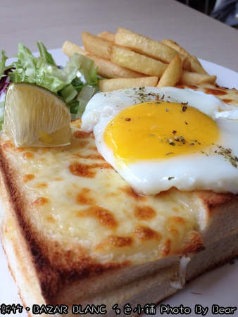 20131006白色小鋪-036