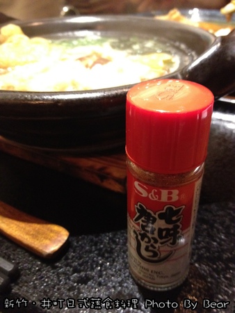 20130920新竹井町-026