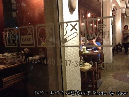 20130920新竹井町-002