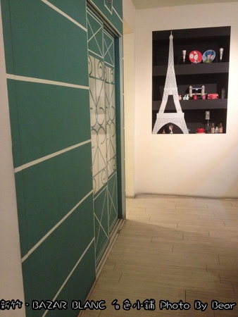 20131006白色小鋪-011