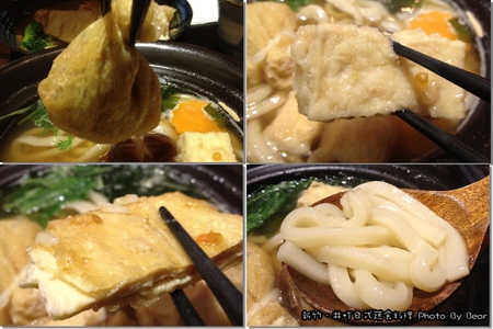 20130920新竹井町-025