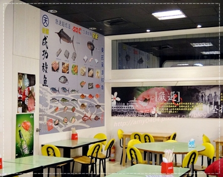 中港好吃家海鮮廣場：[食記] 中港好吃家海鮮廣場~哈魚碼頭裡