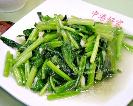 中港好吃家海鮮廣場：[食記] 中港好吃家海鮮廣場~哈魚碼頭裡