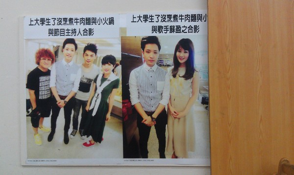 老鑼麵館&老火羅小火鍋:(口碑30)老鑼麵館&老火羅小火鍋