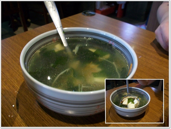 赤坂屋日式炭烤燒肉店：(口碑券31)赤坂屋日式炭烤燒肉店