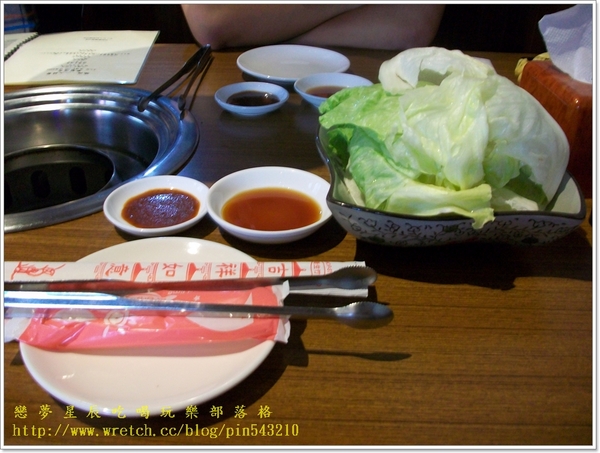 赤坂屋日式炭烤燒肉店：(口碑券31)赤坂屋日式炭烤燒肉店