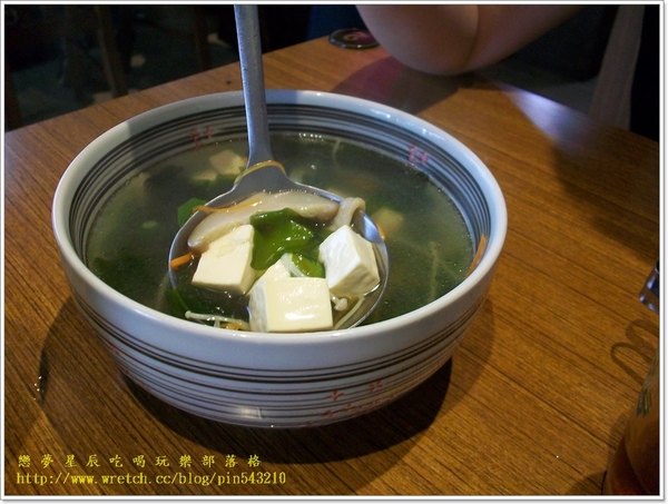 赤坂屋日式炭烤燒肉店：(口碑券31)赤坂屋日式炭烤燒肉店