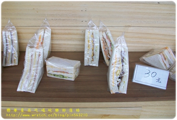 Butter巴特早午餐:(口碑47)Butter巴特早午餐