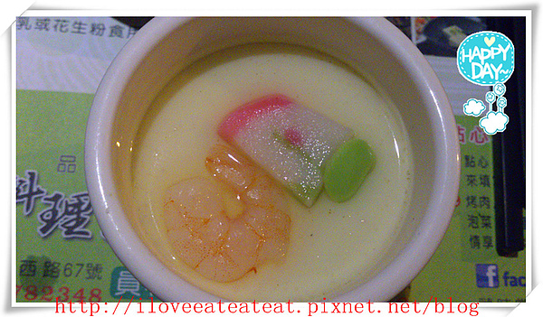 2013-08-24 20.02.44_副本.jpg