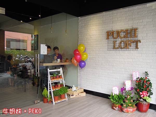 Puchi Loft 小倉庫02