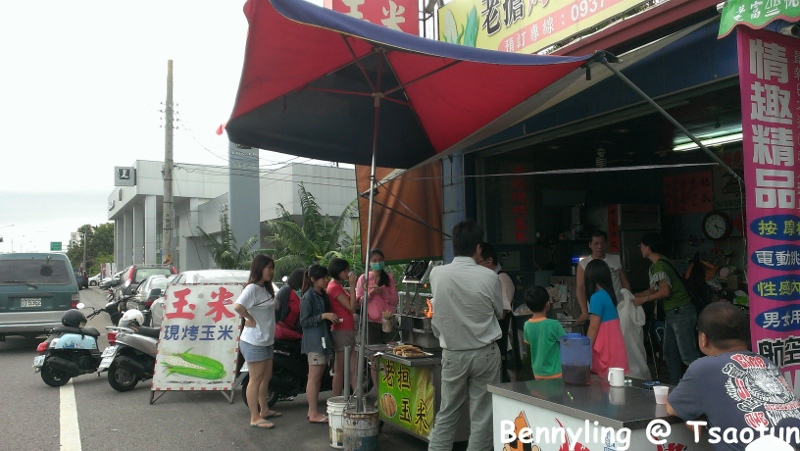 IMAG1383 (800x451).jpg