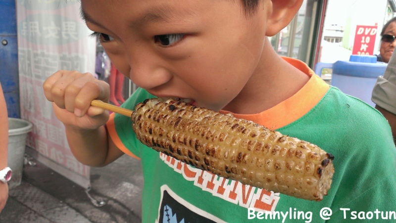 IMAG1384 (800x451).jpg