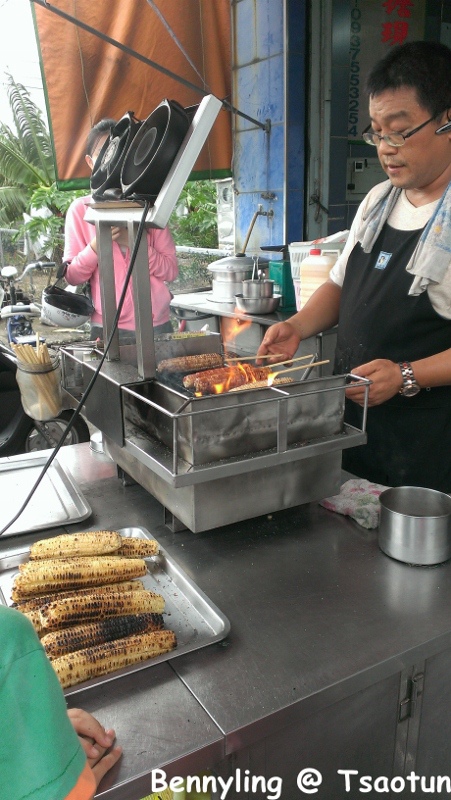 IMAG1378 (451x800).jpg