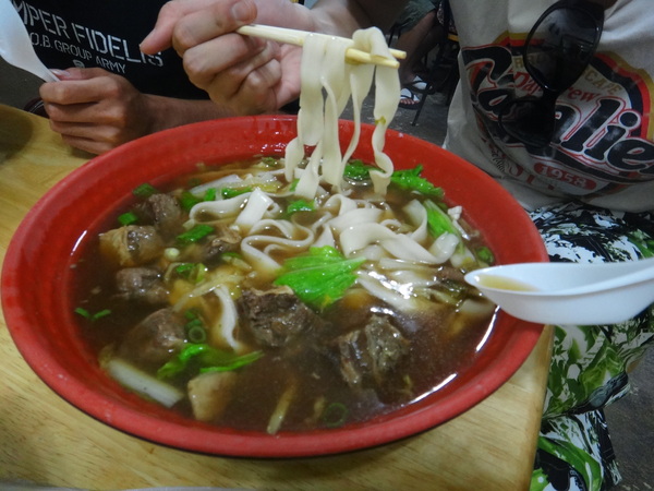 四季牛肉麵:蘭嶼四季牛肉麵