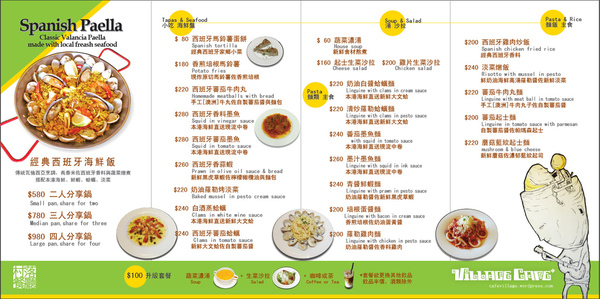 e69d91e890bde9a490e5bbb3e88f9ce596aee6ada3e99da2