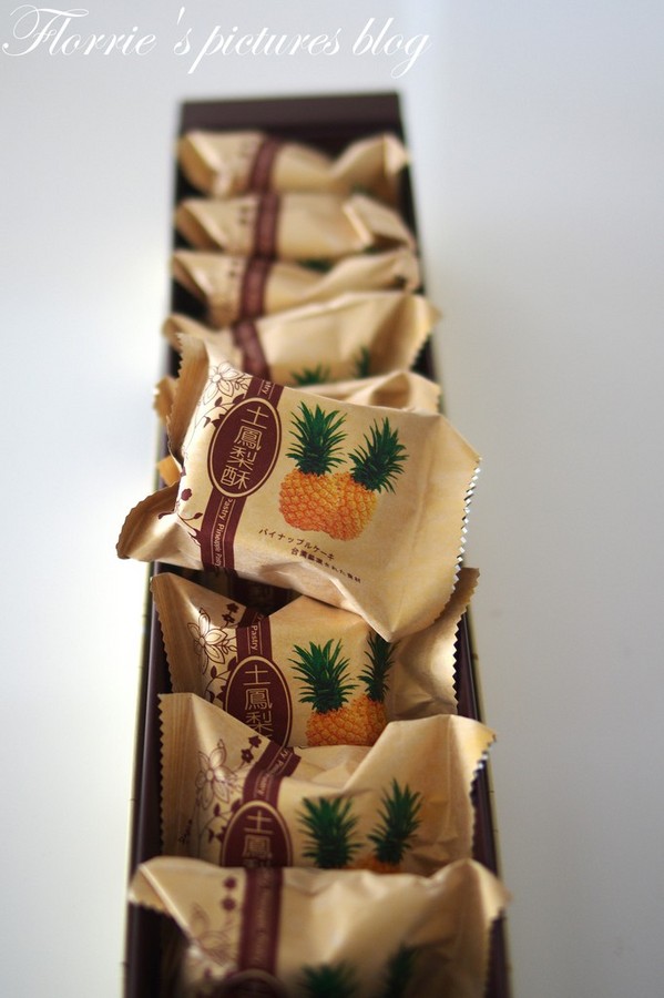 夢饗烘焙：台中美食~BAKING DREAM夢饗烘焙--土鳳梨酥~令人迷戀的清甜香氣土鳳梨酥