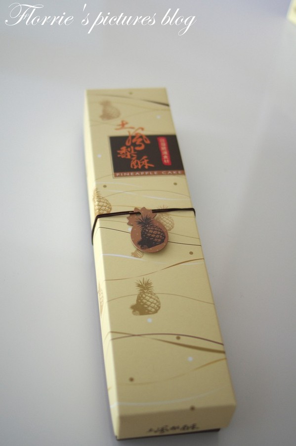 夢饗烘焙：台中美食~BAKING DREAM夢饗烘焙--土鳳梨酥~令人迷戀的清甜香氣土鳳梨酥