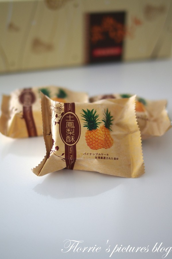 夢饗烘焙：台中美食~BAKING DREAM夢饗烘焙--土鳳梨酥~令人迷戀的清甜香氣土鳳梨酥