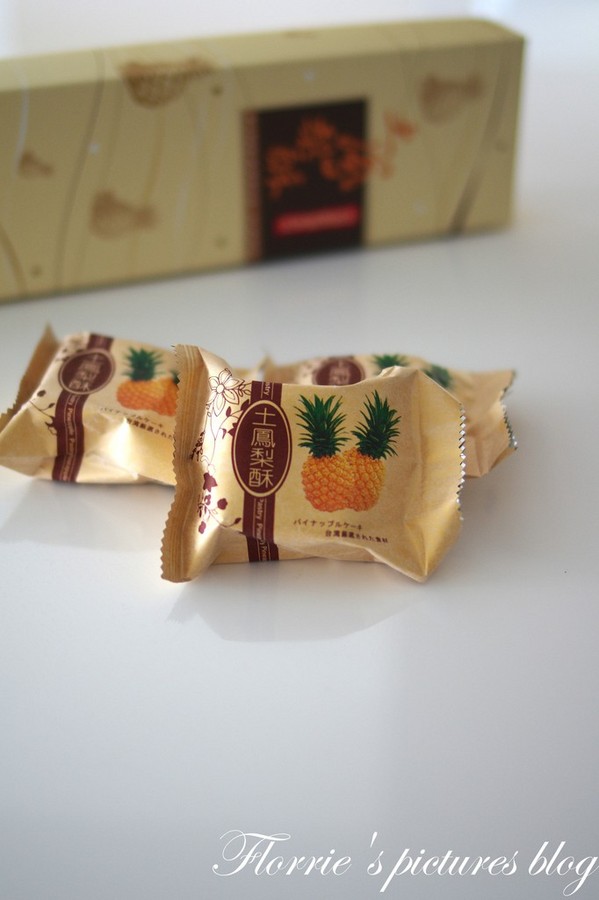 夢饗烘焙：台中美食~BAKING DREAM夢饗烘焙--土鳳梨酥~令人迷戀的清甜香氣土鳳梨酥