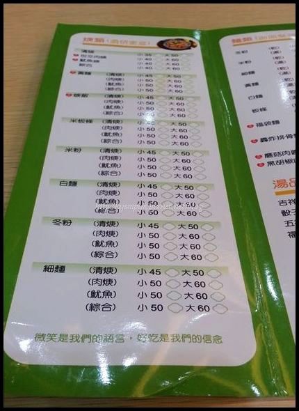 新資料夾 (2).rar