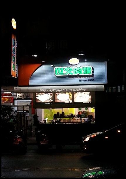 新資料夾 (2).rar