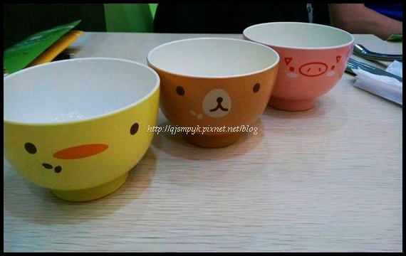 新資料夾 (2).rar