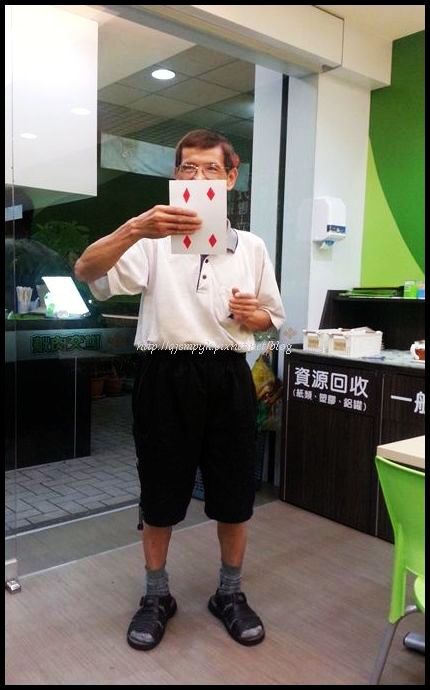 新資料夾 (2).rar