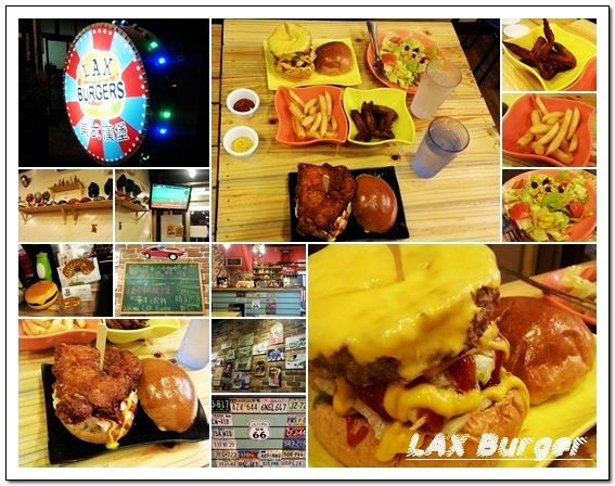 0926Laxburger.rar