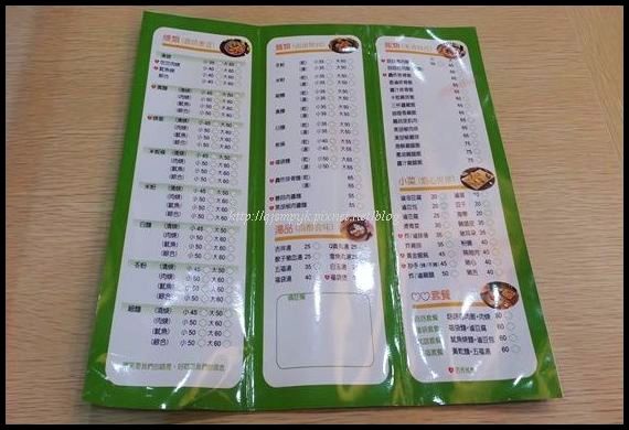 新資料夾 (2).rar