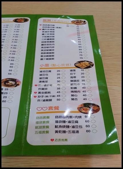 新資料夾 (2).rar