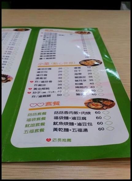 新資料夾 (2).rar