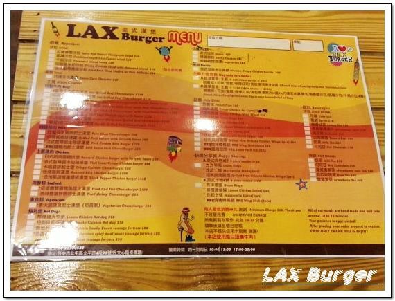0926Laxburger.rar