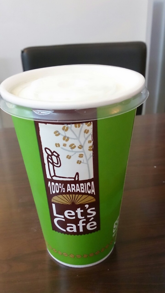 全家便利商店辻利抹茶拿鐵(冰):食in中壢。抹茶控的好朋友 【全家辻利抹茶拿鐵】