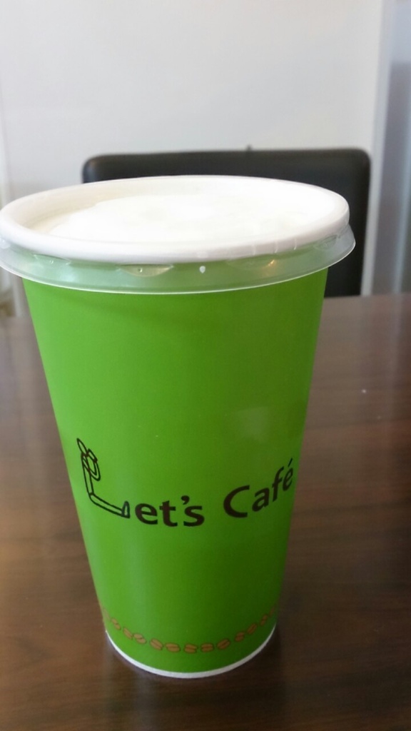 全家便利商店辻利抹茶拿鐵(冰):食in中壢。抹茶控的好朋友 【全家辻利抹茶拿鐵】