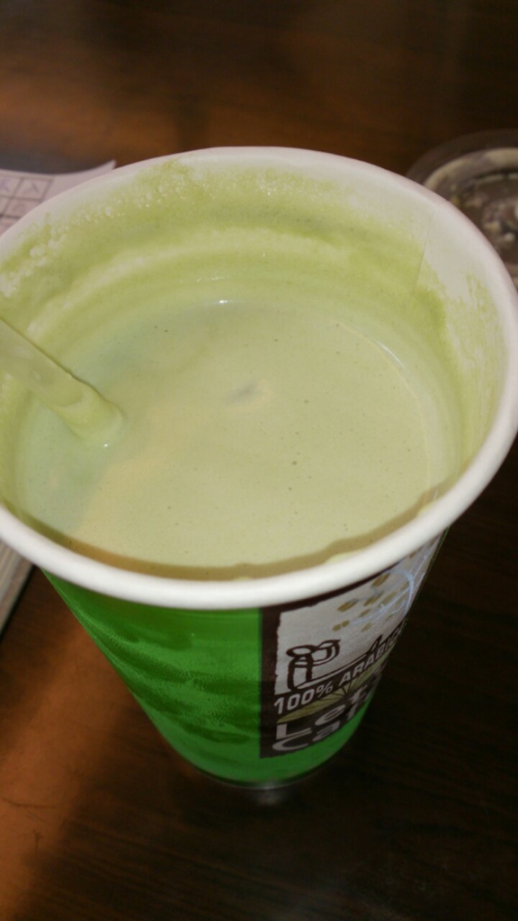 全家便利商店辻利抹茶拿鐵(冰):食in中壢。抹茶控的好朋友 【全家辻利抹茶拿鐵】