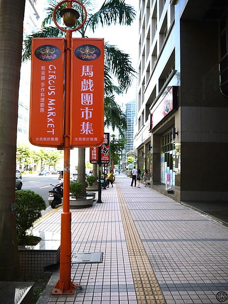 相片 13-9-9 下午7 21 06.jpg