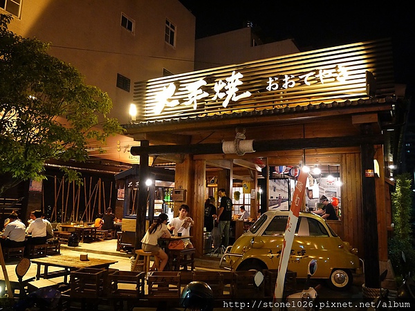 相片 13-8-29 下午8 16 53.jpg