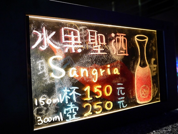 相片 13-9-9 下午7 32 52.jpg