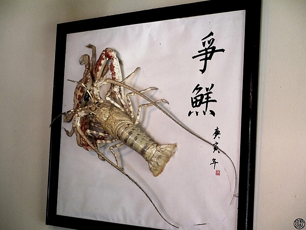 相片 13-9-6 下午11 38 52.jpg