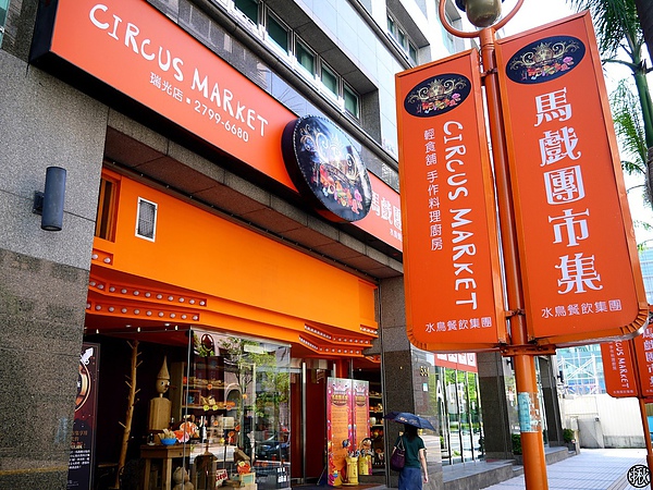 相片 13-9-9 下午7 25 31.jpg