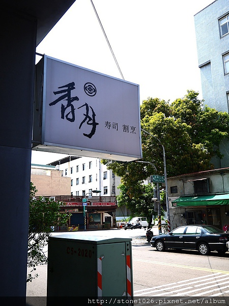 相片 13-8-27 下午4 19 00.jpg