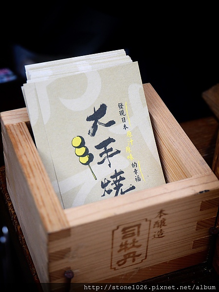 相片 13-8-27 下午9 34 33.jpg