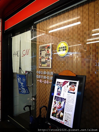 相片 13-8-17 下午4 05 31.jpg